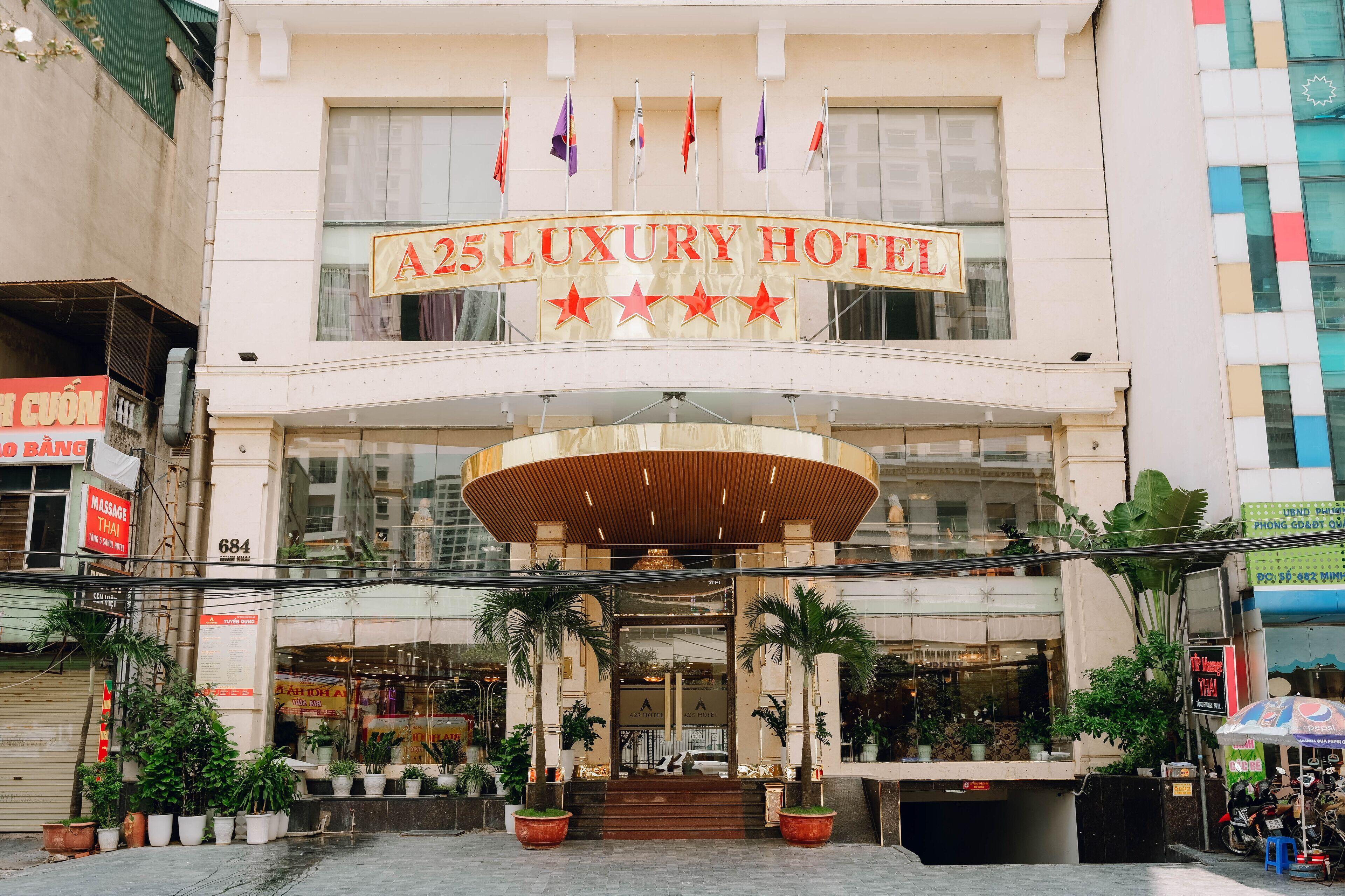 A25 Premium Hotel — Photos 2
